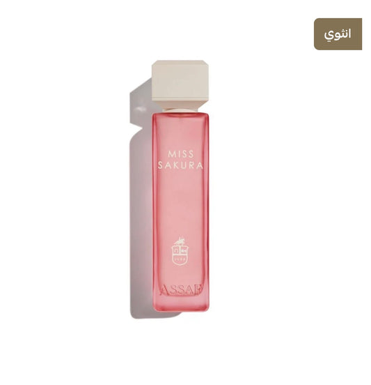 عطر مس ساكورا من عساف