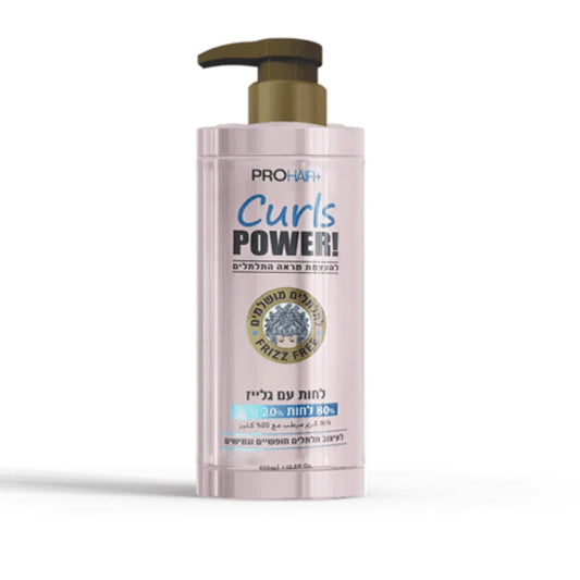 كريم الشعر !PROHAIR+ CURLS POWER ، خالٍ من الأملاح (400 مل)