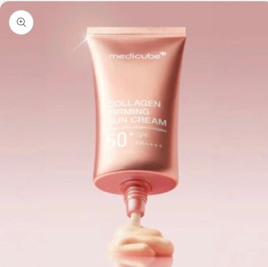 واقي شمس بالكلاجين لشد وتفتيح البشرة من ميديكيوب