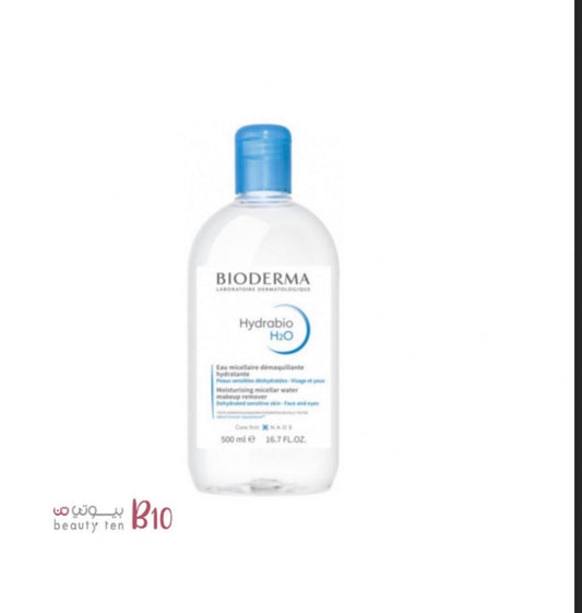 مزيل مكياج بماء ميسيلار المرطب هيدرابيو من بيوديرما - 500 مل