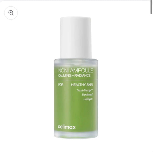 سيروم سيليماكس نونى ( مهدء ومشرق)