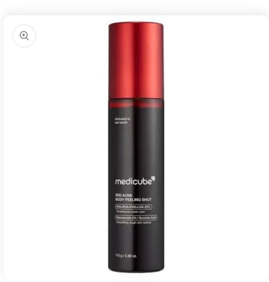 مقشر الجسم من ميديكيوب لتخلص من التصبغات وحب الشباب