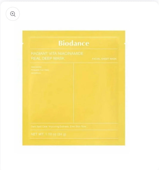 قناع بيودانس لتفتيح البشرة بالنياسيناميد