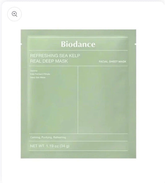 قناع بيودانس المنعش بالأعشاب البحرية لترطيب وتنقية عميق