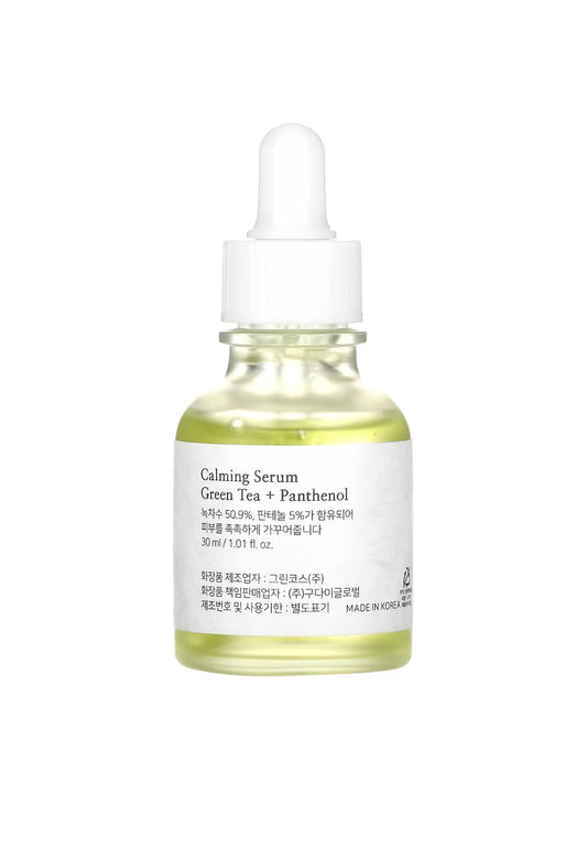 Beauty of Joseon Korean Skin Barrier Soothing and Repairing Serum