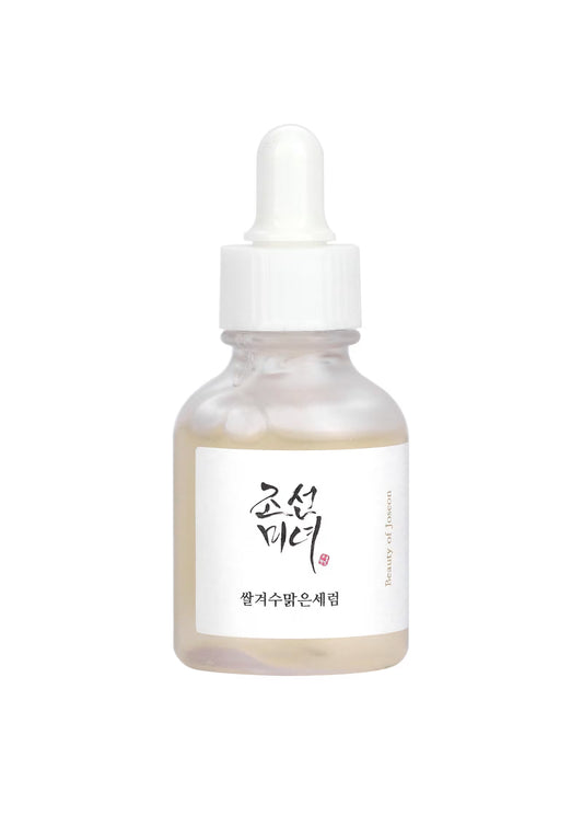 Alpha Arbutin and Korean Rice Serum for treating pigmentation and melasma from the Korean brand Beauty of Joseon