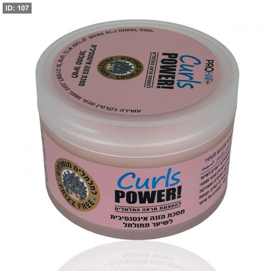 ماسك الشعر !PROHAIR+ CURLS POWER بالكيراتين وزيت الأرجان، خالٍ من الأملاح (400 مل)