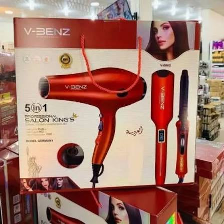 بكج العروسة من ماركة V-Benz