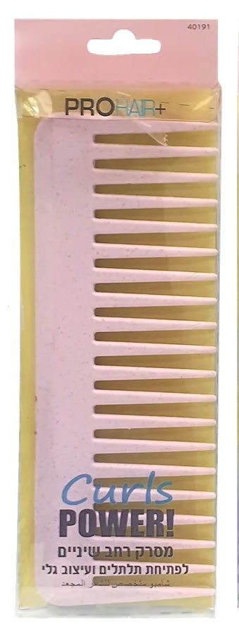 مشط مخصص للشعر لون زهري من برو هير